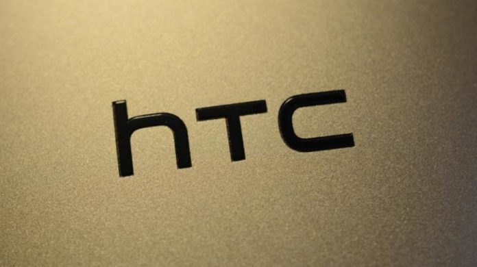 HTC Ocean Note, HTC X10, HTC New Device, HTC Mobile, HTC Latest Smartphone, HTC 10, HTC 11, HTC New Device Announcement