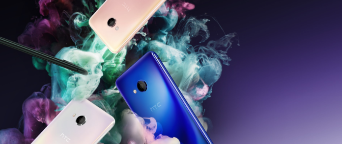 HTC U Play, HTC U Play Features, HTC U Play Announced, HTC U Play Specificataions, HTC U Play Lineup, HTC Ultra, HTC U Play & HTC Ultra, HTC U Play Price, HTC U Play Specs, HTC U Play OS, HTC U Play CPU, HTC U Play Availability, HTC U Play Release