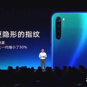 Redmi Note 8 Launch Event